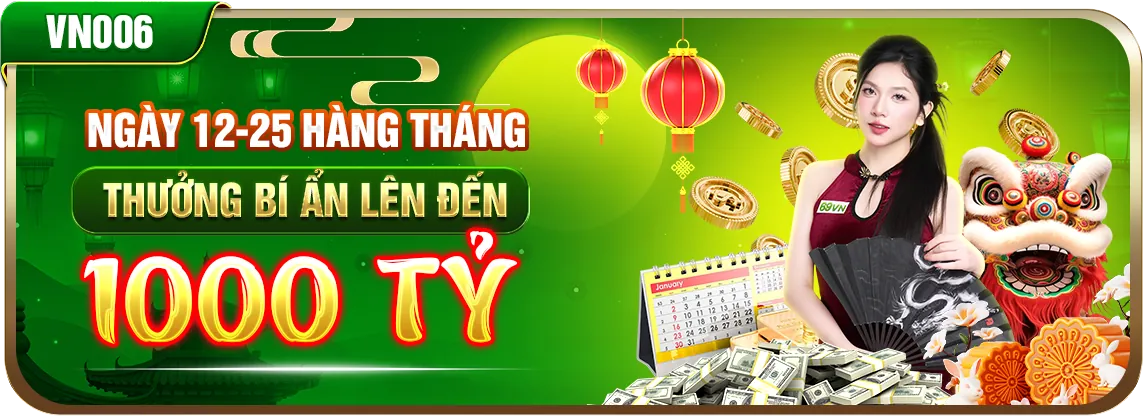 Hình ảnh chính E88 Link Mới 2026